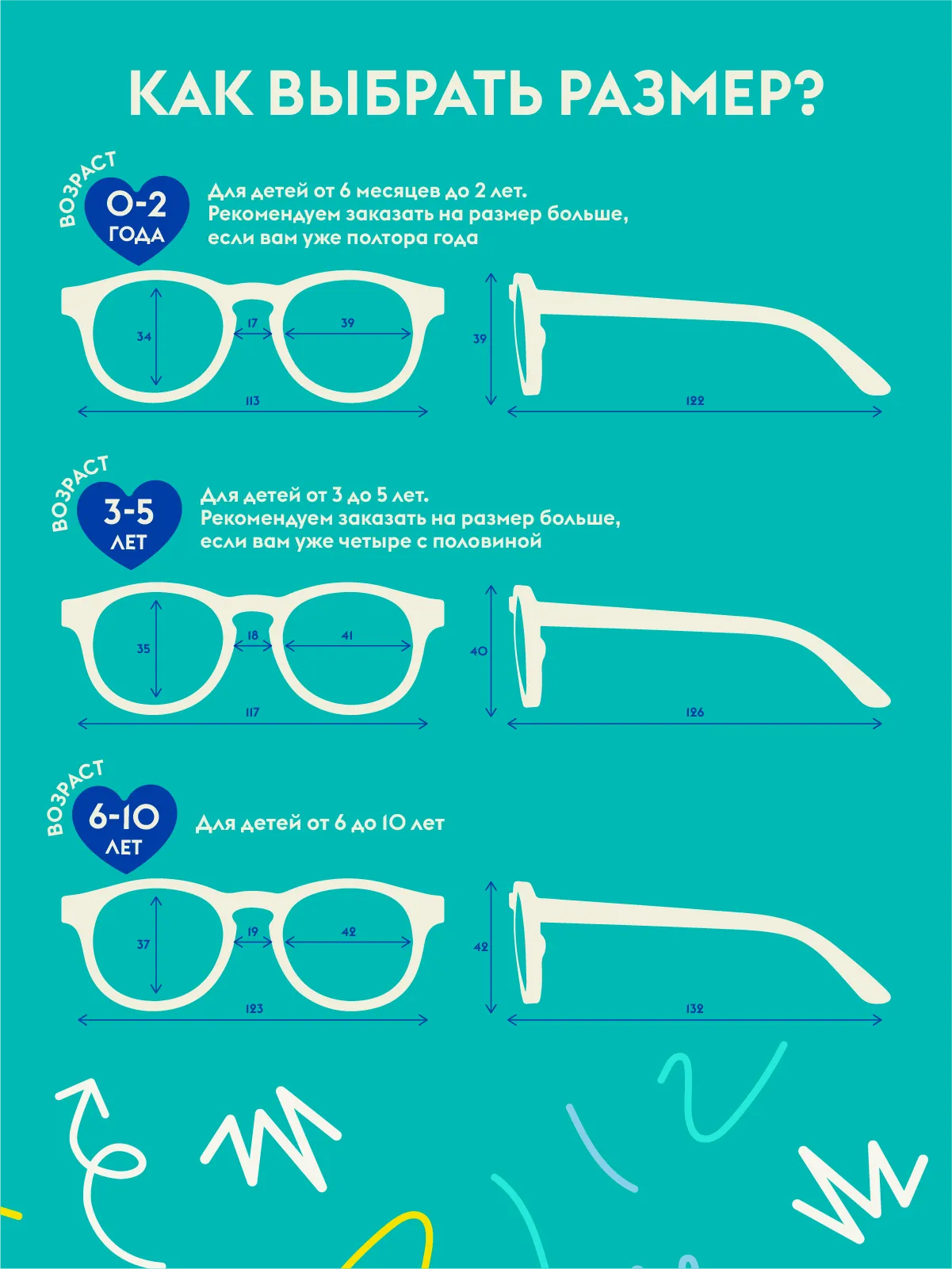 Очки Babiators Original Keyhole солнцезащитные (3-5)