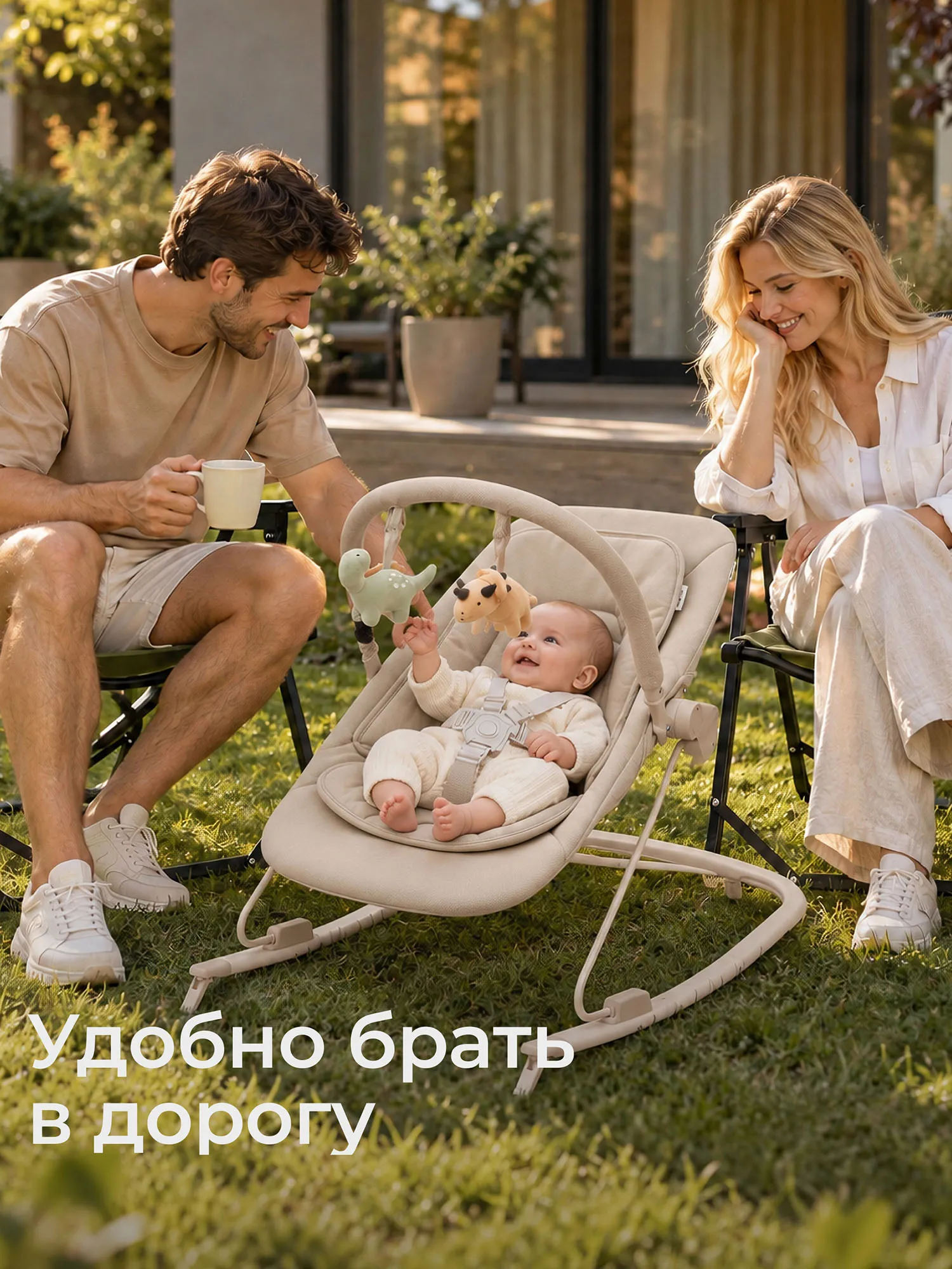Шезлонг-качалка UNIX Kids Dino Бежевый (Camel) BBOUNCERDINOCL. Изображение 11