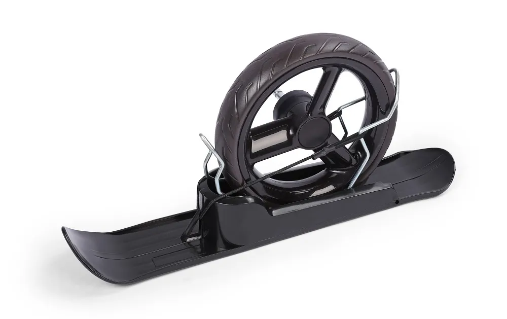 Лыжи Happy Baby для детских колясок