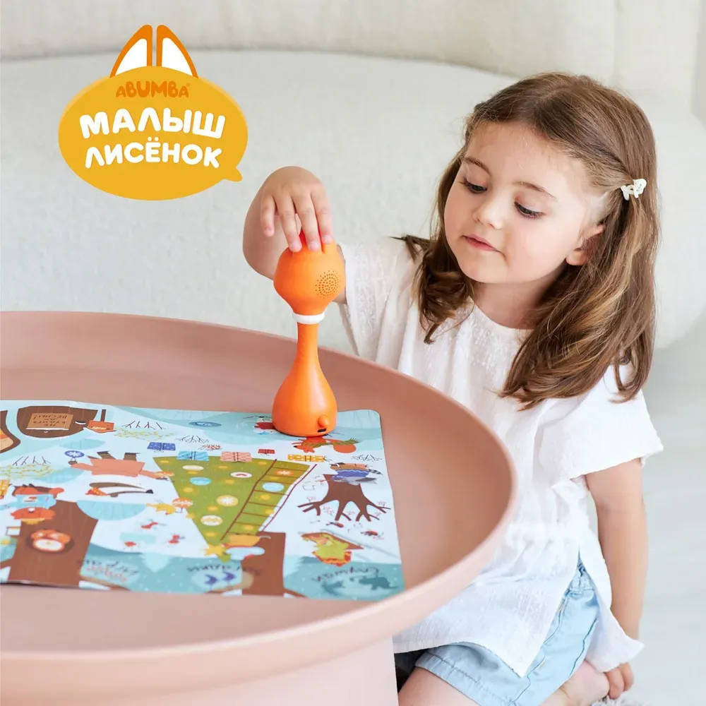 Набор Abumba для игры и обучения «Времена года» (карты, карточки)  ABU–FC-03