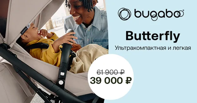 Картинка с размерами