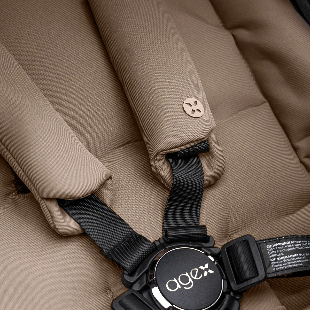 Коляска 2 в 1 AGEX Prima Pro 2026