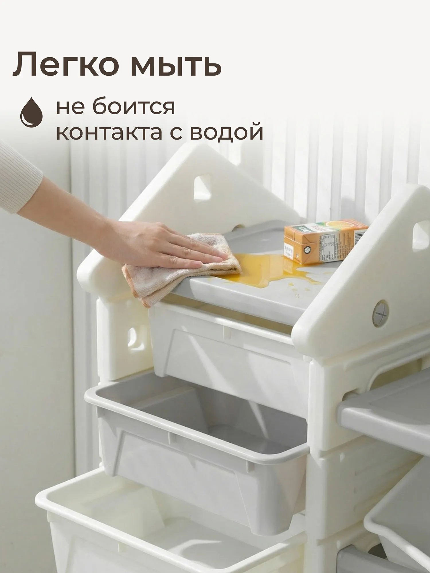 Стеллаж UNIX Kids для игрушек и книг