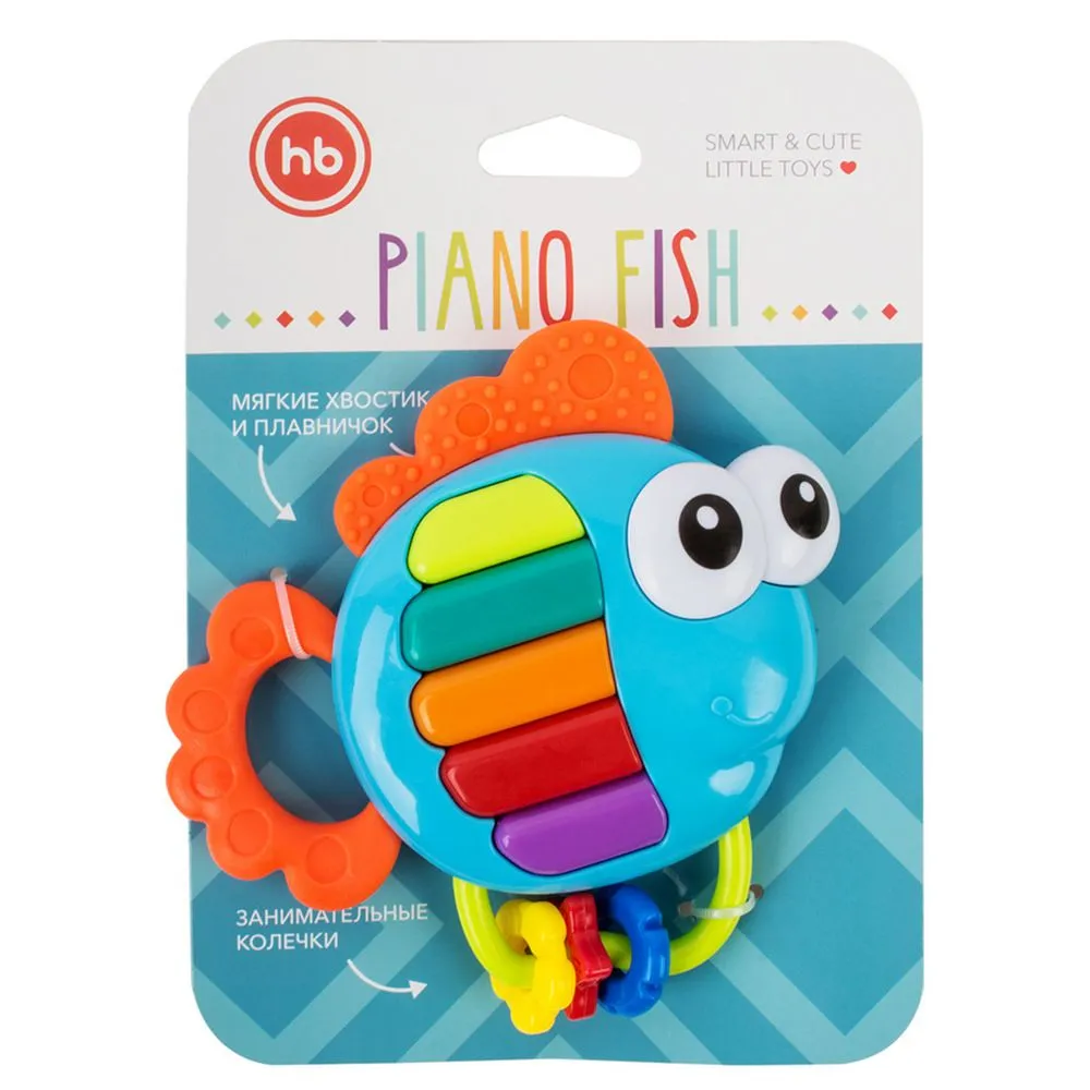 Музыкальная игрушка-прорезыватель Happy Baby Piano Fish 330369