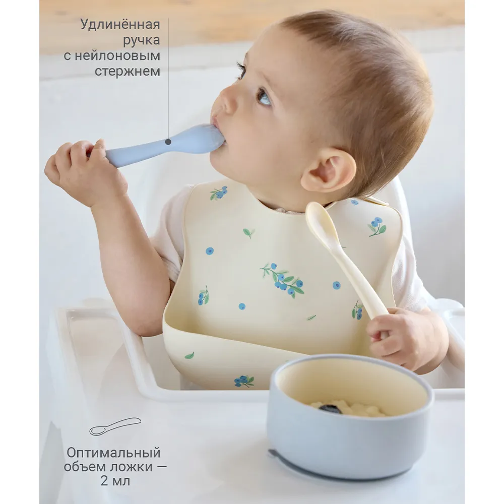 Набор ложек для кормления edda 2 шт.