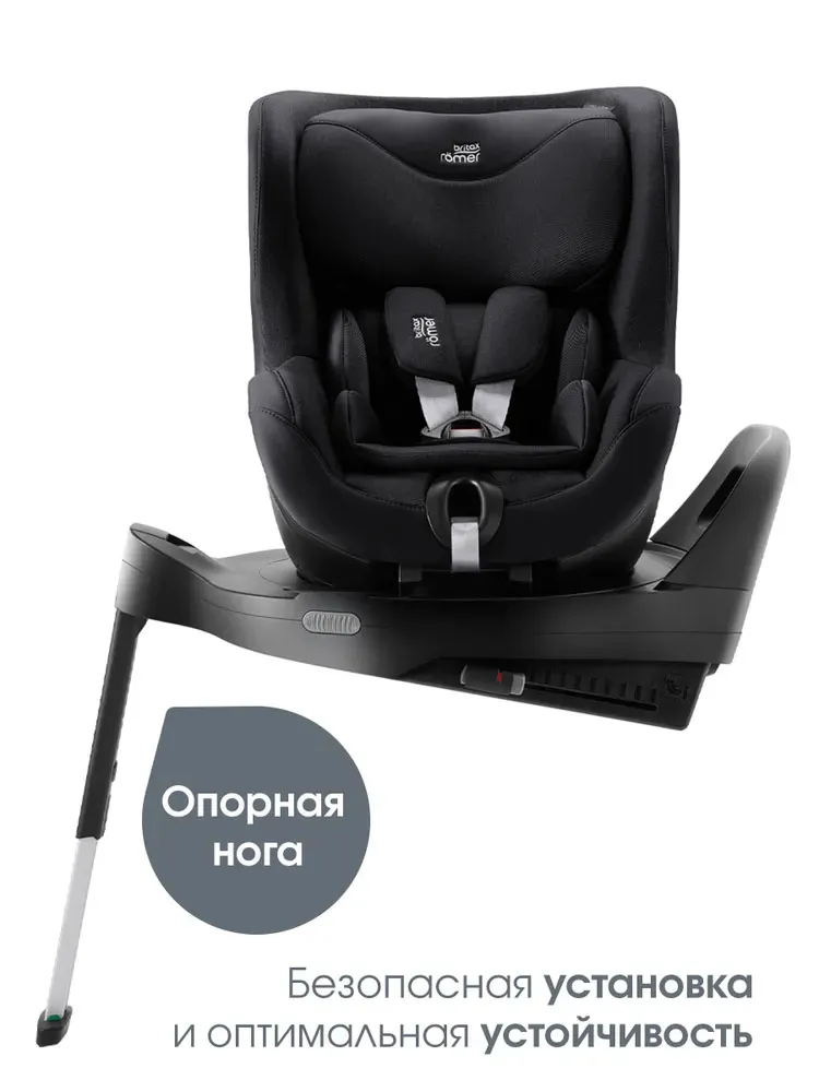 Автокресло 0+/1 Britax Roemer Dualfix Pro M Style