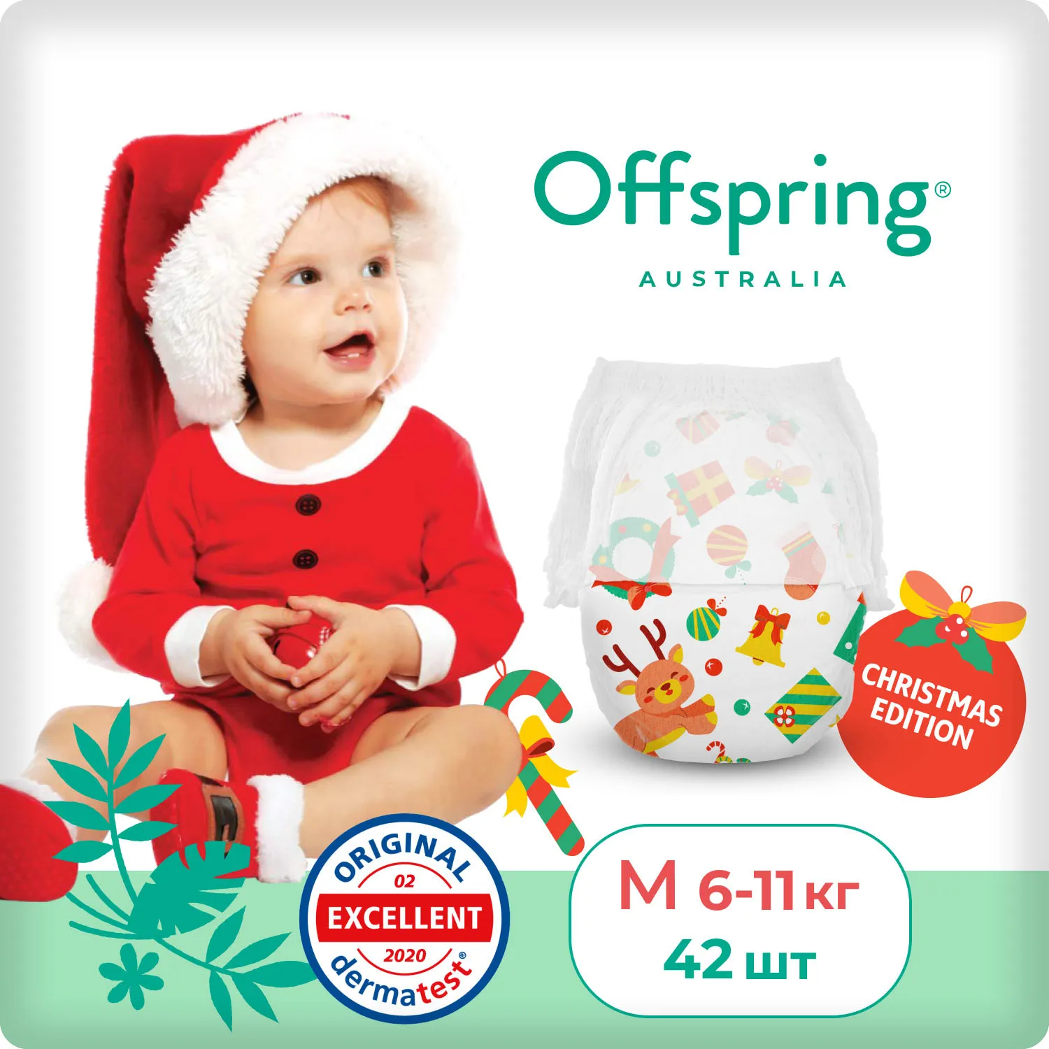 Трусики-подгузники Offspring Новый год M 6-11 кг 42 шт OF02MXMAS