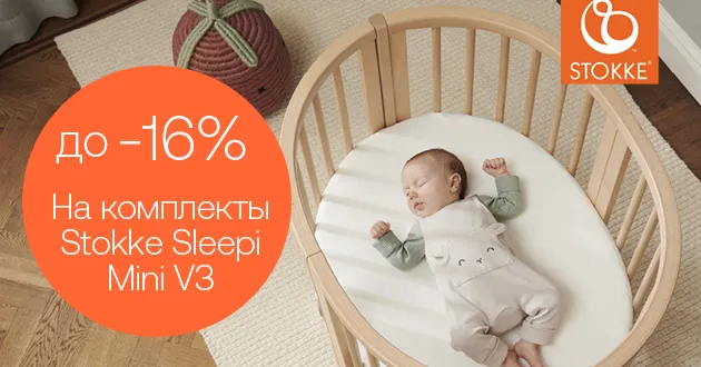 Картинка с размерами