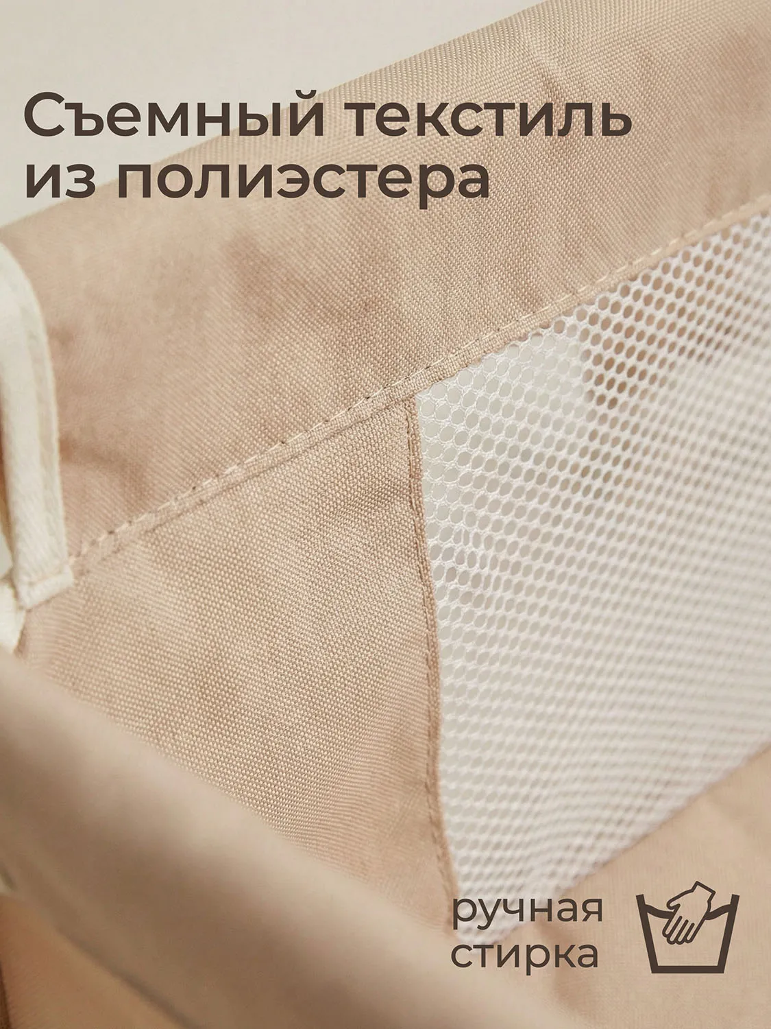 Кроватка UNIX Kids Doll для кукол Бежевый (Camel) DOLLCRIBCL