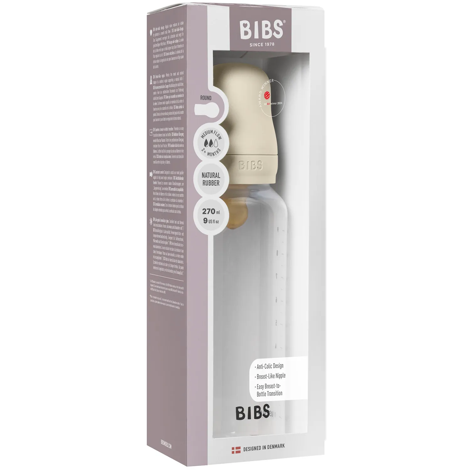 Бутылочка для кормления BIBS с латексной соской средний поток 270 мл
