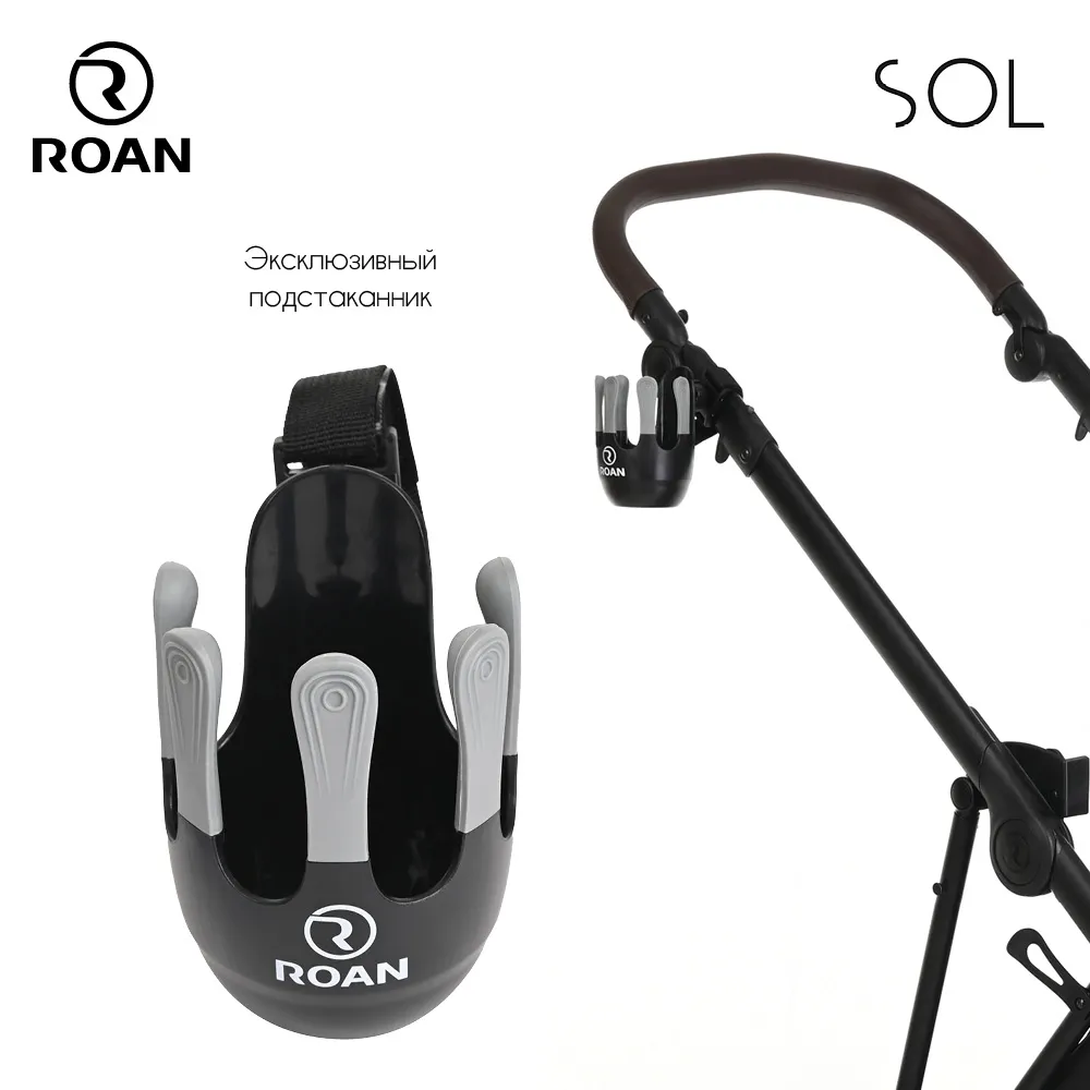 Коляска 2 в 1 Roan Sol