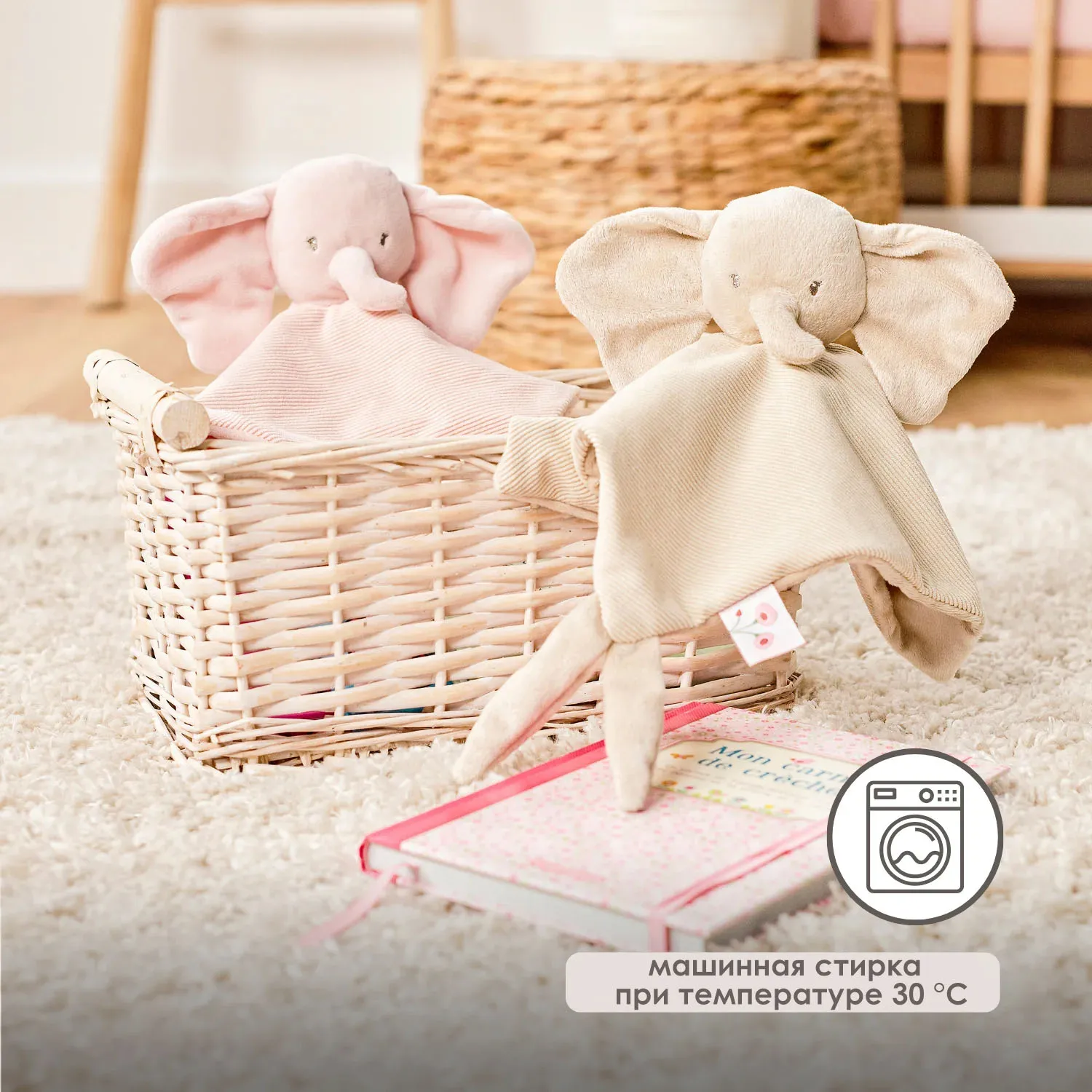 Игрушка мягкая Nattou Doudou FANFAN Слонёнок вельвет pink 759113