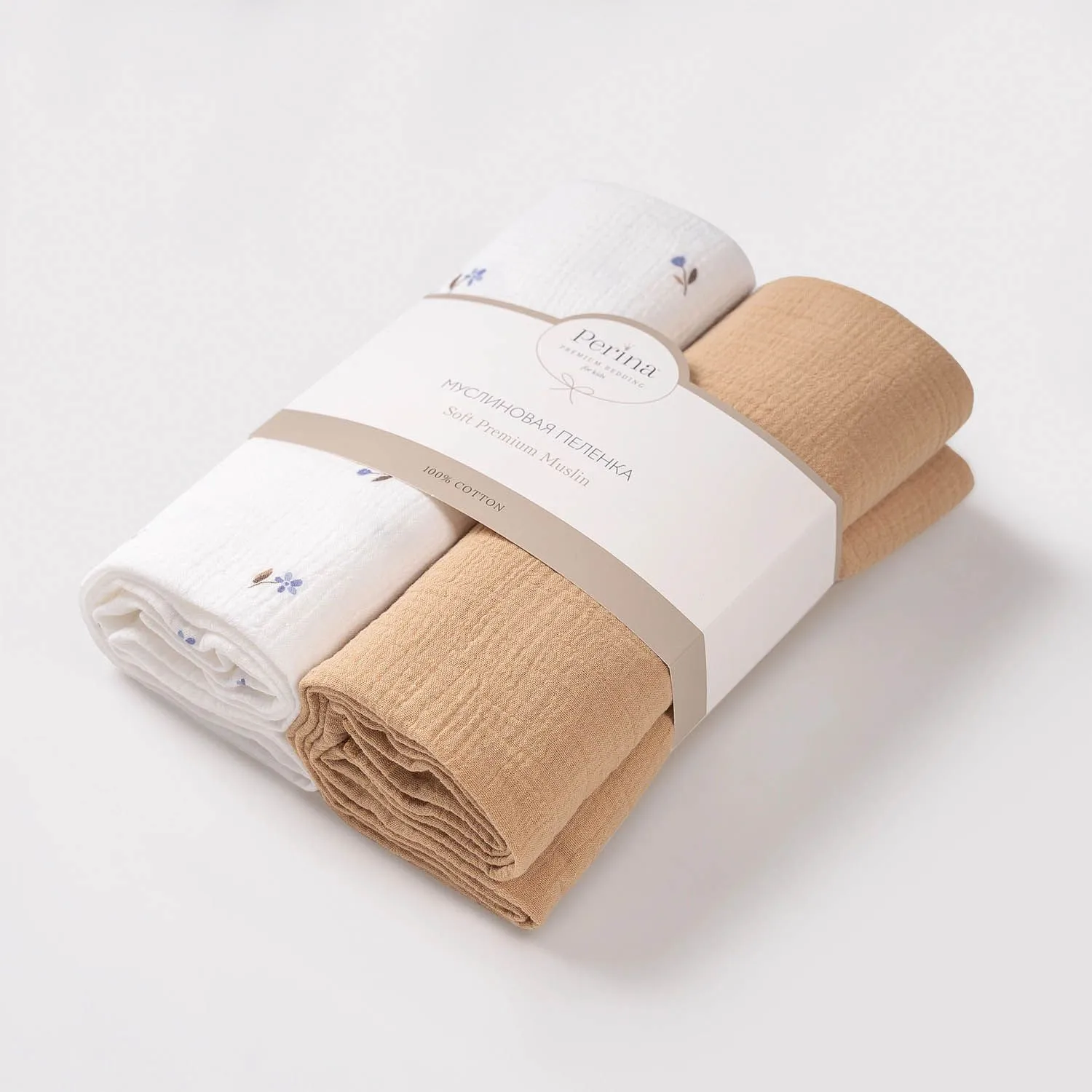 Комплект пеленок PERINA муслиновых 2 шт