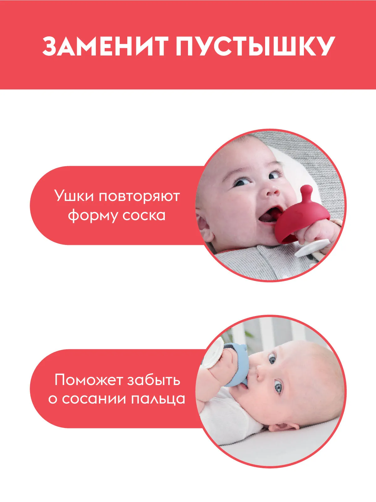 Прорезыватель Mombella силиконовый Грибочек серый 00116. Изображение 4