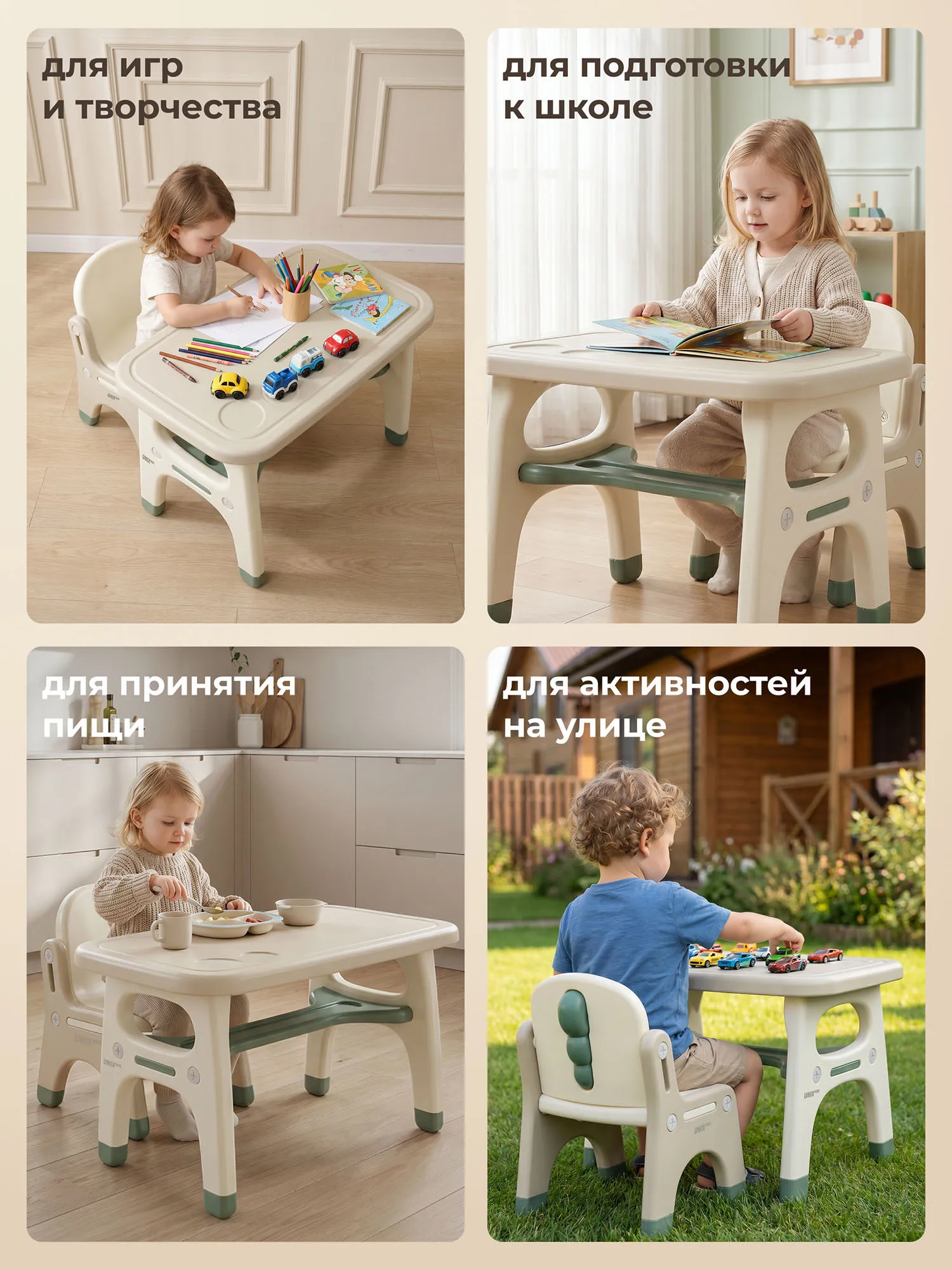 Стол со стульчиком UNIX Kids Dino Зеленый (Green) PTABLE1CHDINOGR. Изображение 12