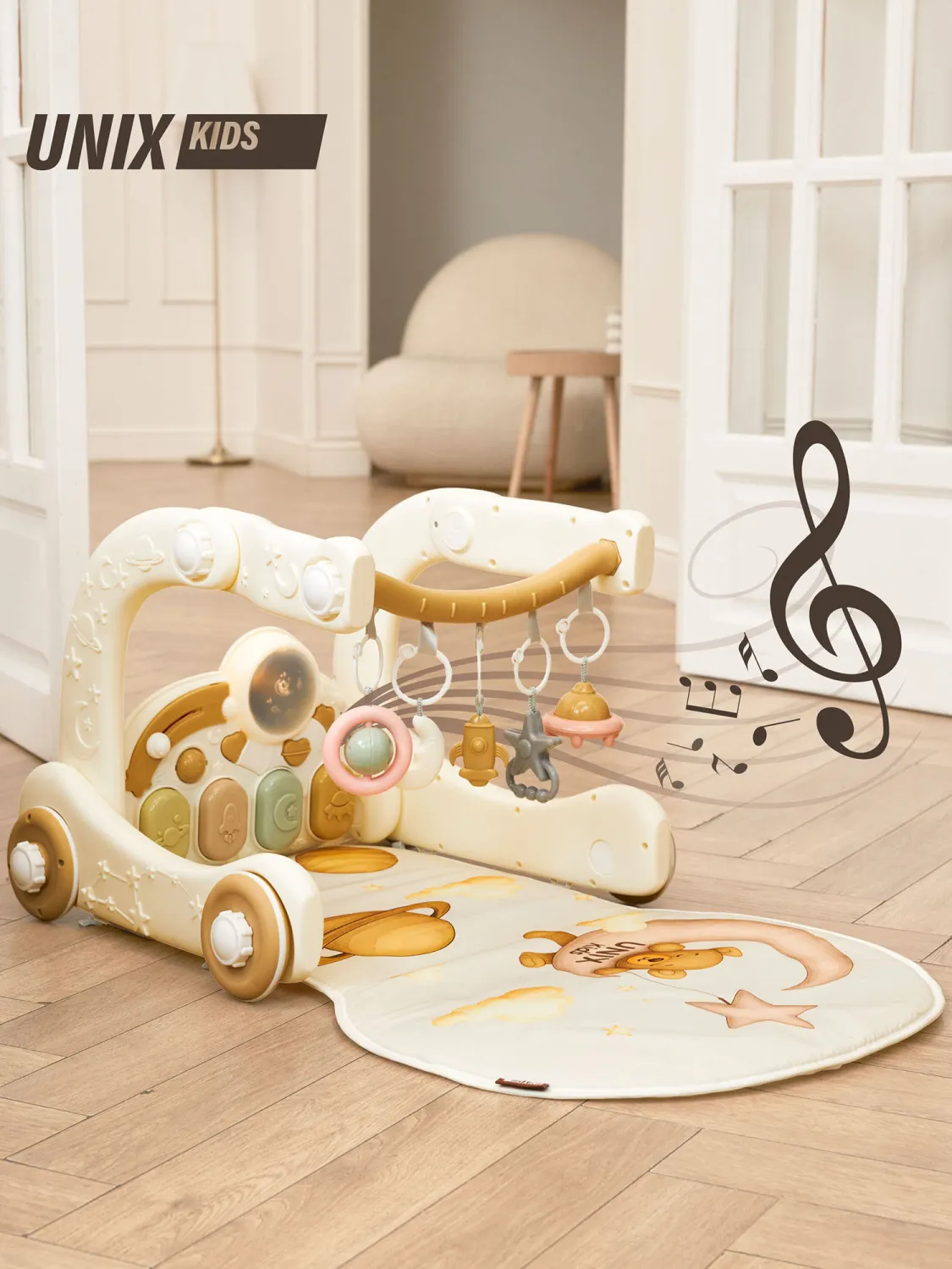 Центр игровой музыкальный UNIX Kids Cosmo 5 в 1