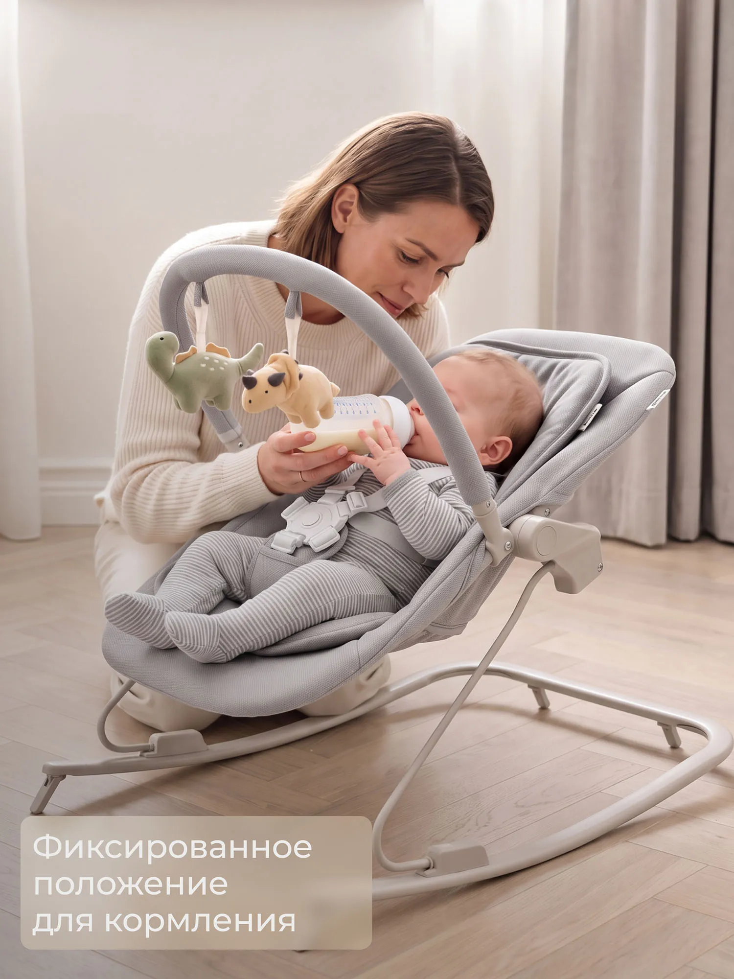 Шезлонг-качалка UNIX Kids Dino Серый (Grey) BBOUNCERDINOGY. Изображение 7