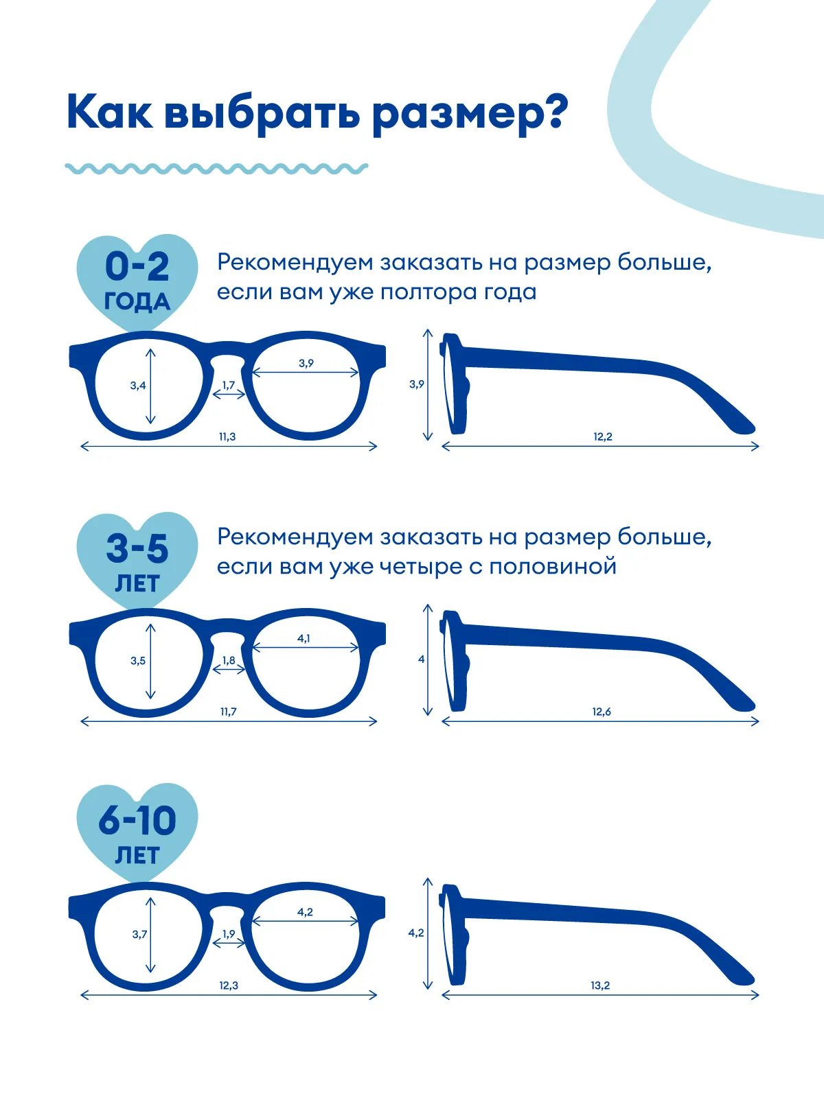 Очки Babiators Polarized Keyhole солнцезащитные (6+)