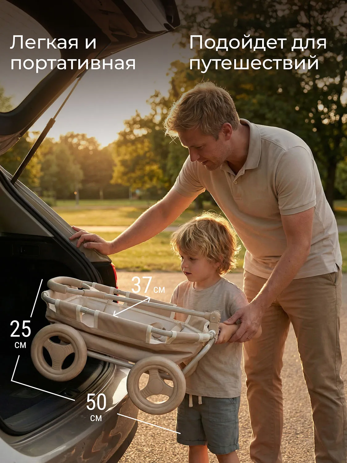 Тележка UNIX Kids Doll для игрушек Бежевый (Camel) DOLLCARTCL