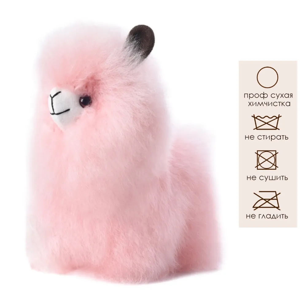 Игрушка мягкая ЛеРаРу Маленькая большеголовая альпака Розовое облачко 18 см