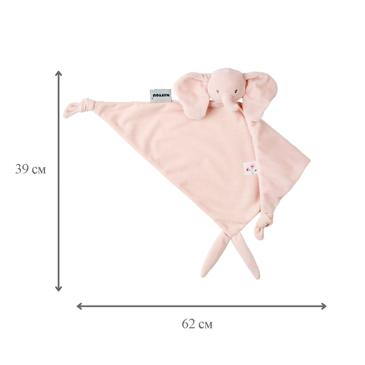 Игрушка мягкая Nattou Doudou большая FANFAN Слонёнок вельвет pink 759144