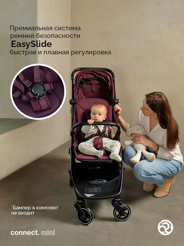 Коляска прогулочная для двойни Bumprider Connect.mini