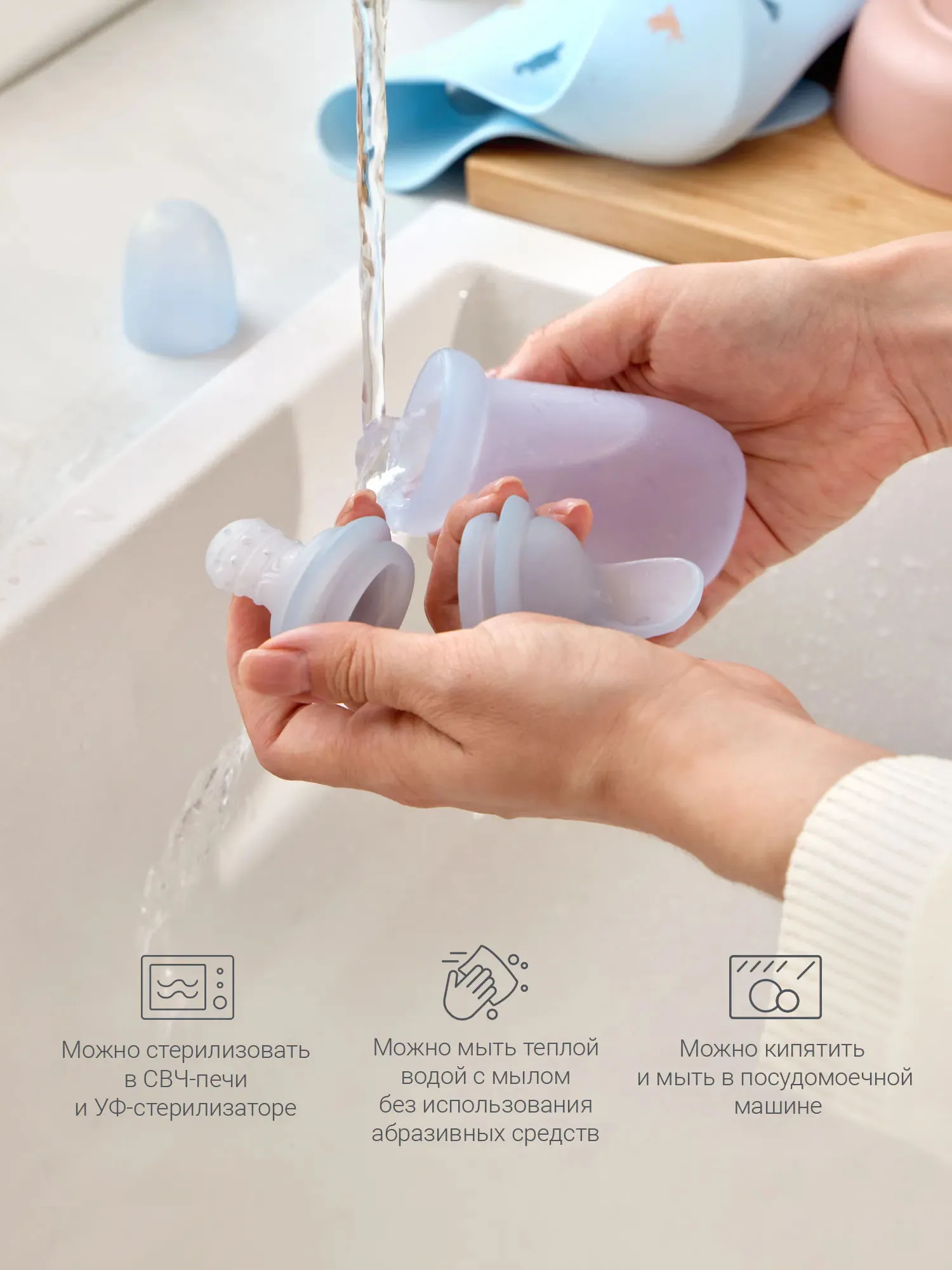 Ниблер с ложкой-дозатором edda