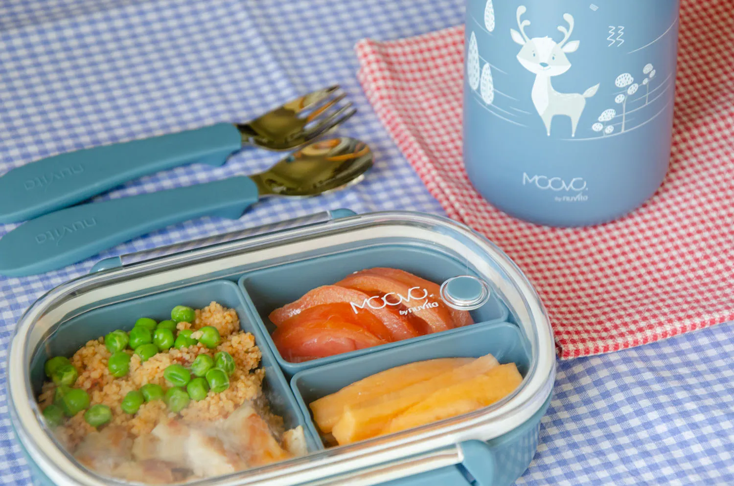 Ланч-бокс Nuvita MOOVO с тремя секциями 4420, 490 мл