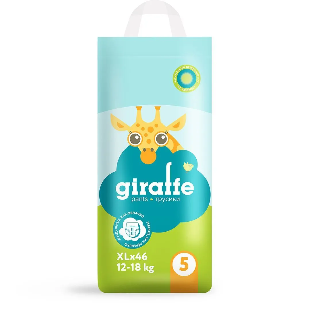 Трусики-подгузники Lovular Giraffe XL (12-18 кг) 46 шт/уп