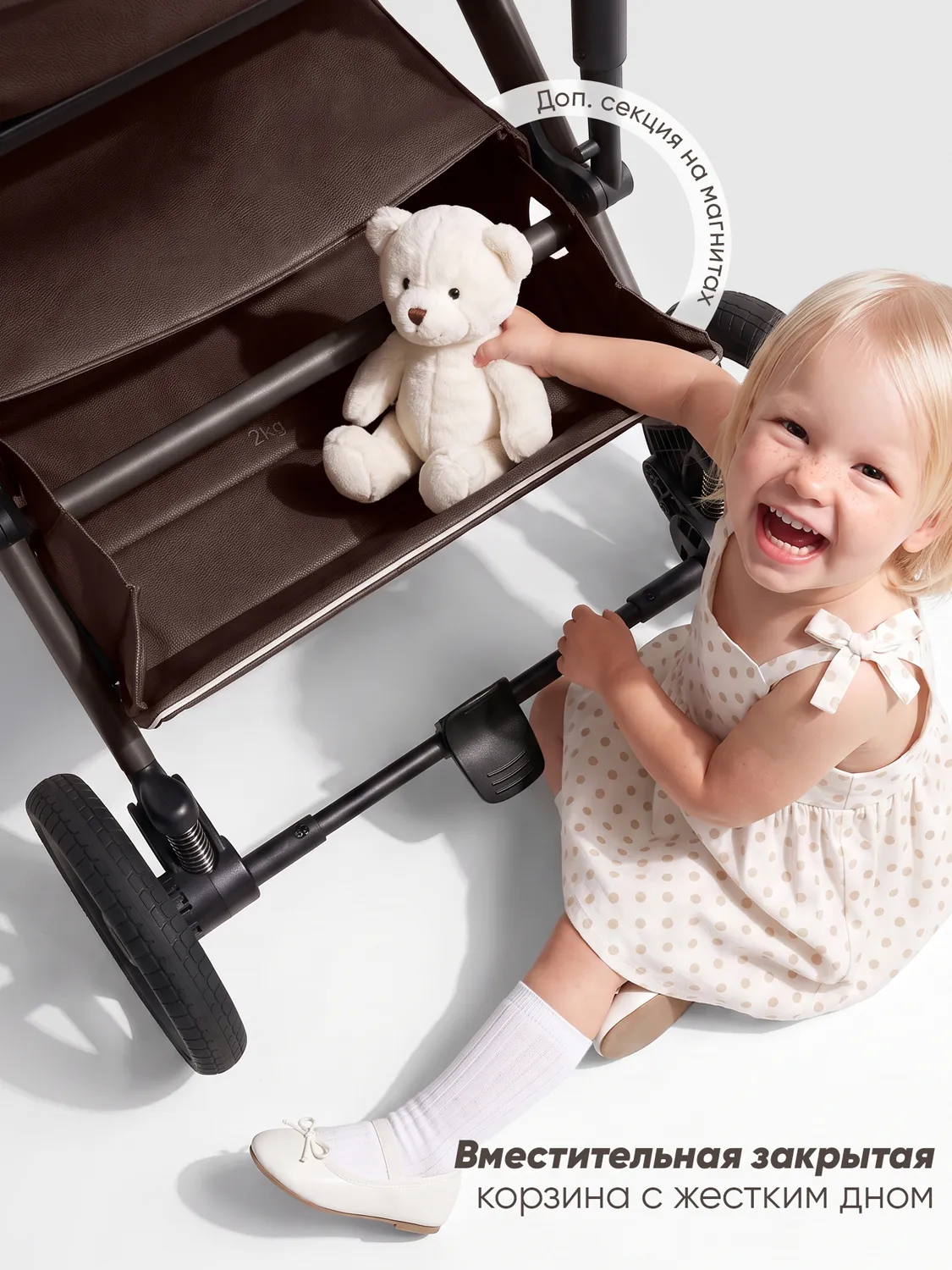 Коляска 2 в 1 SBL (Sweet Baby) Dolce, кожа, темный шоколад (dark chocolate). Изображение 16
