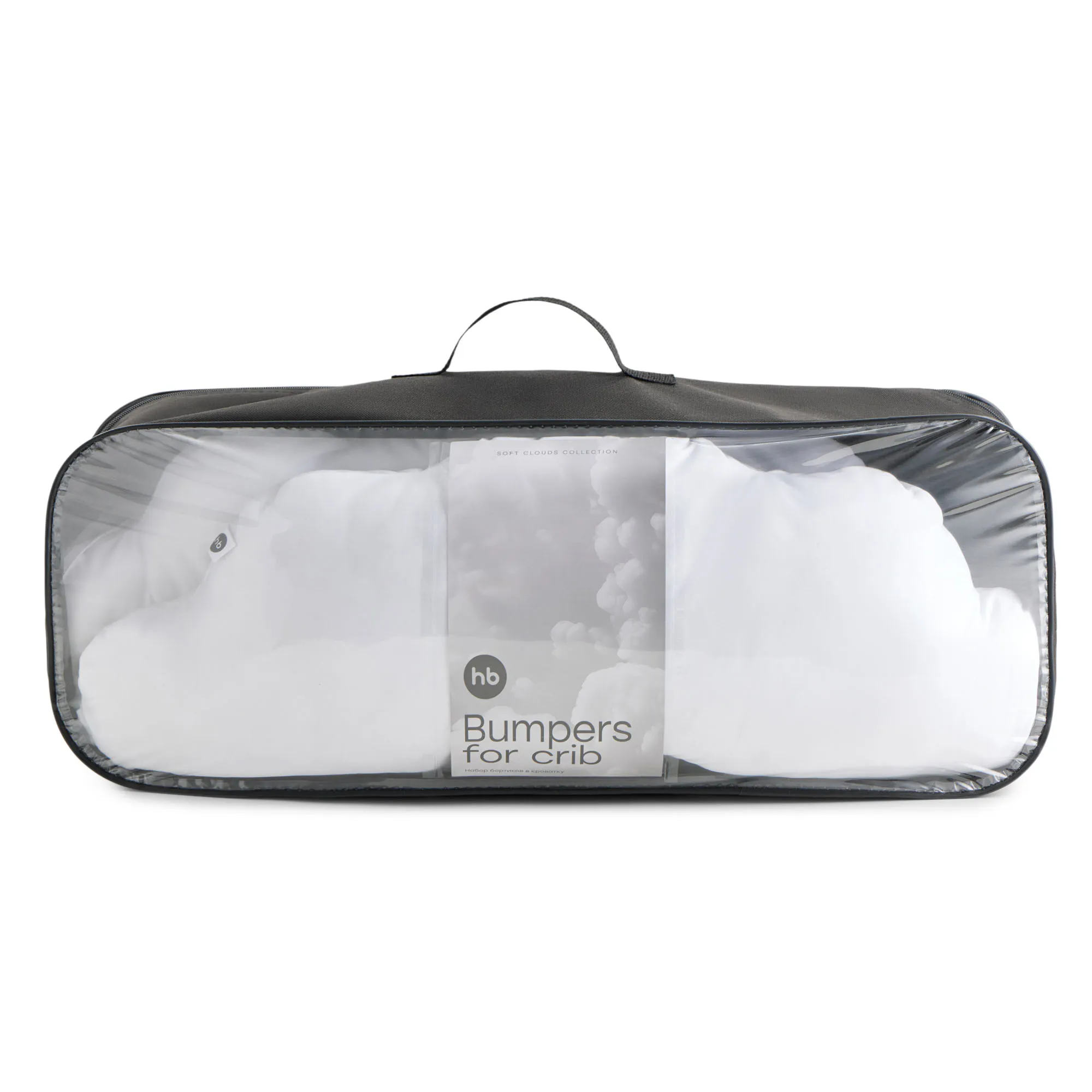 Набор бортиков на кроватку Happy Baby Облачко 75х8х32 см 3 шт 87562