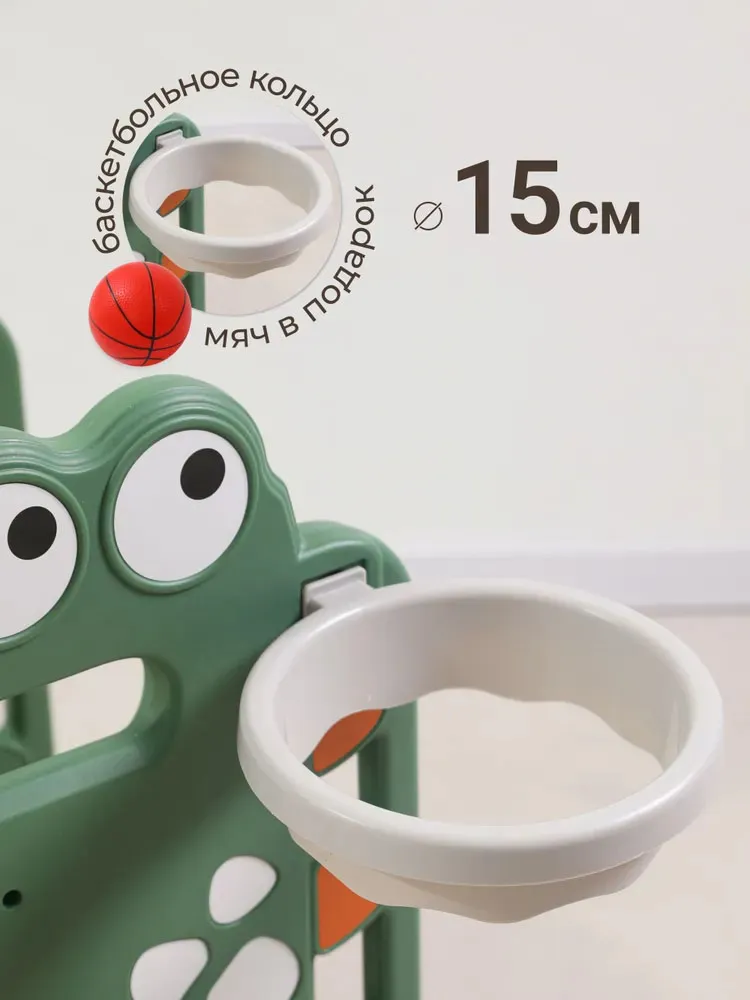 Горка UNIX Kids Dino Small