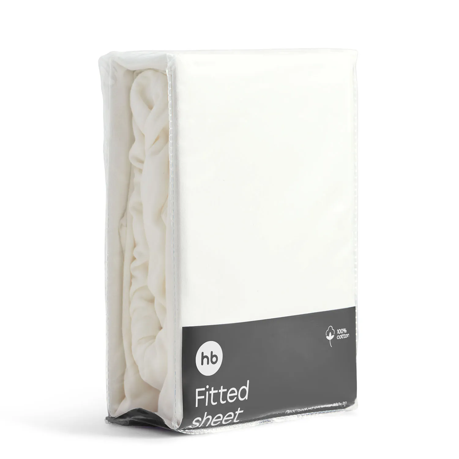 Простыня Happy Baby на резинке 100x70 см, трикотаж, комплект 2 штуки 87563