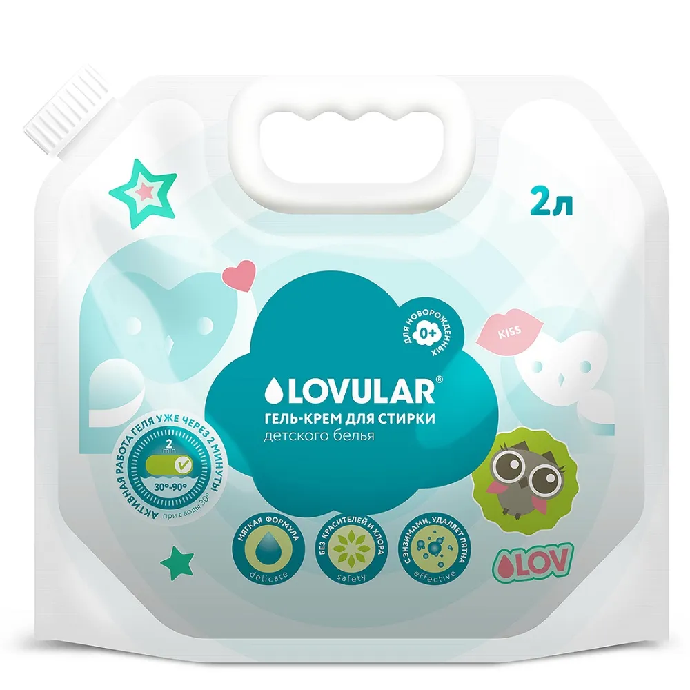 Гель-крем для стирки Lovular Sweet Kiss 2 л 429236
