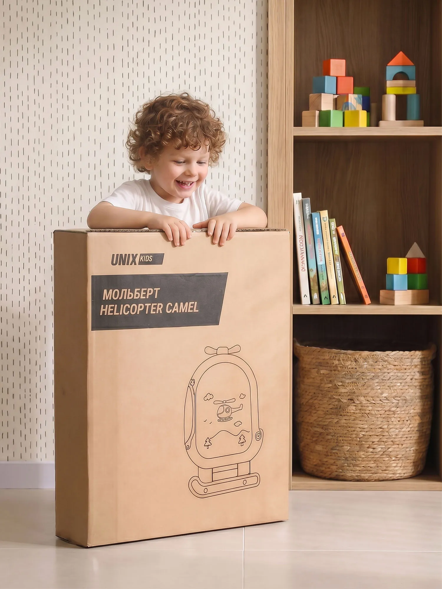 Мольберт UNIX Kids Helicopter Бежевый (Camel) PDBBASICCL. Изображение 24