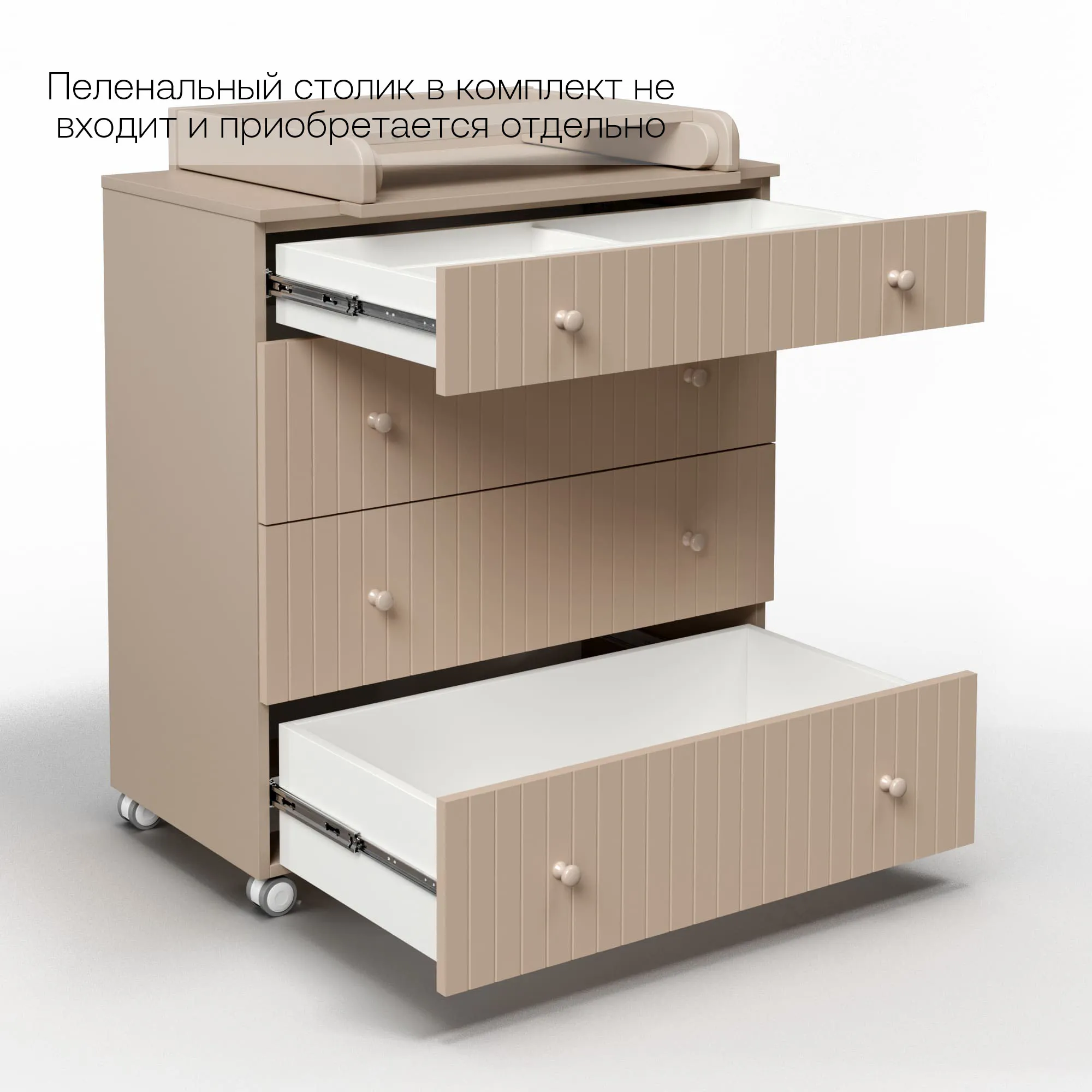 Комод ANTEMI Classic