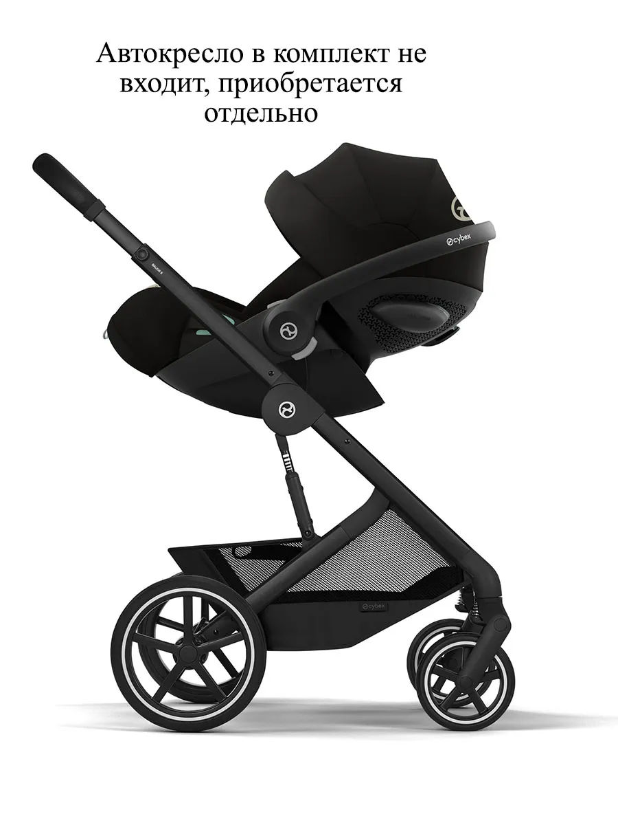 Коляска 2 в 1 Cybex Balios S Lux 2026
