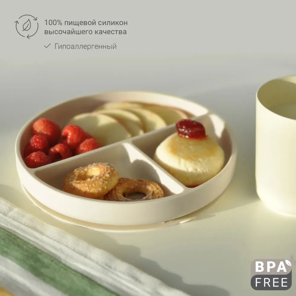 Тарелка edda секционная на присоске