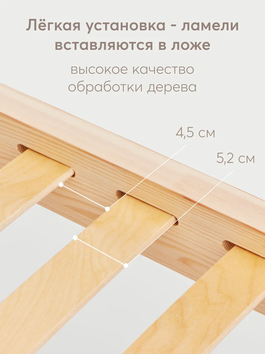 Комплект Happy Baby: Кровать SOMNA 180х90 см 95045 + Матрас 95043