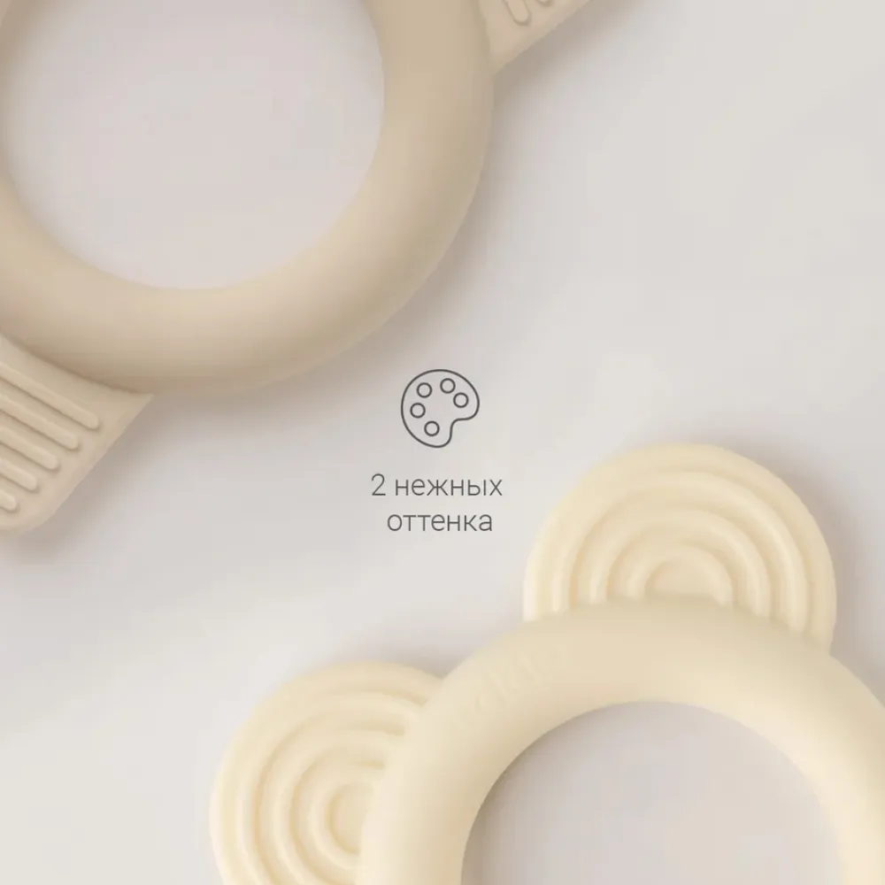 Погремушка-прорезыватель edda SBT-01001