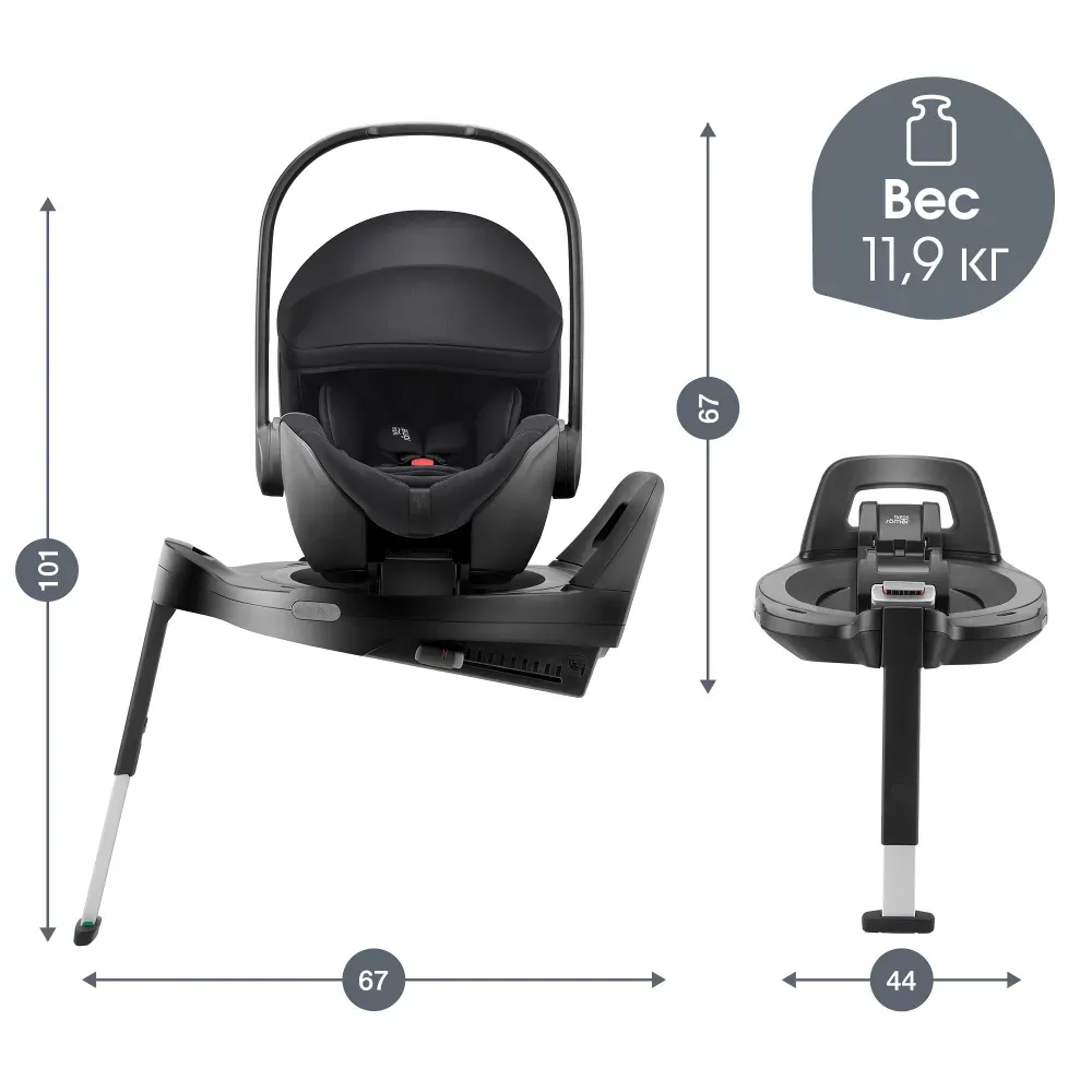 Автокресло 0+ Britax Roemer Baby-Safe Pro Classic c базой ISOFIX Vario Base 5Z
