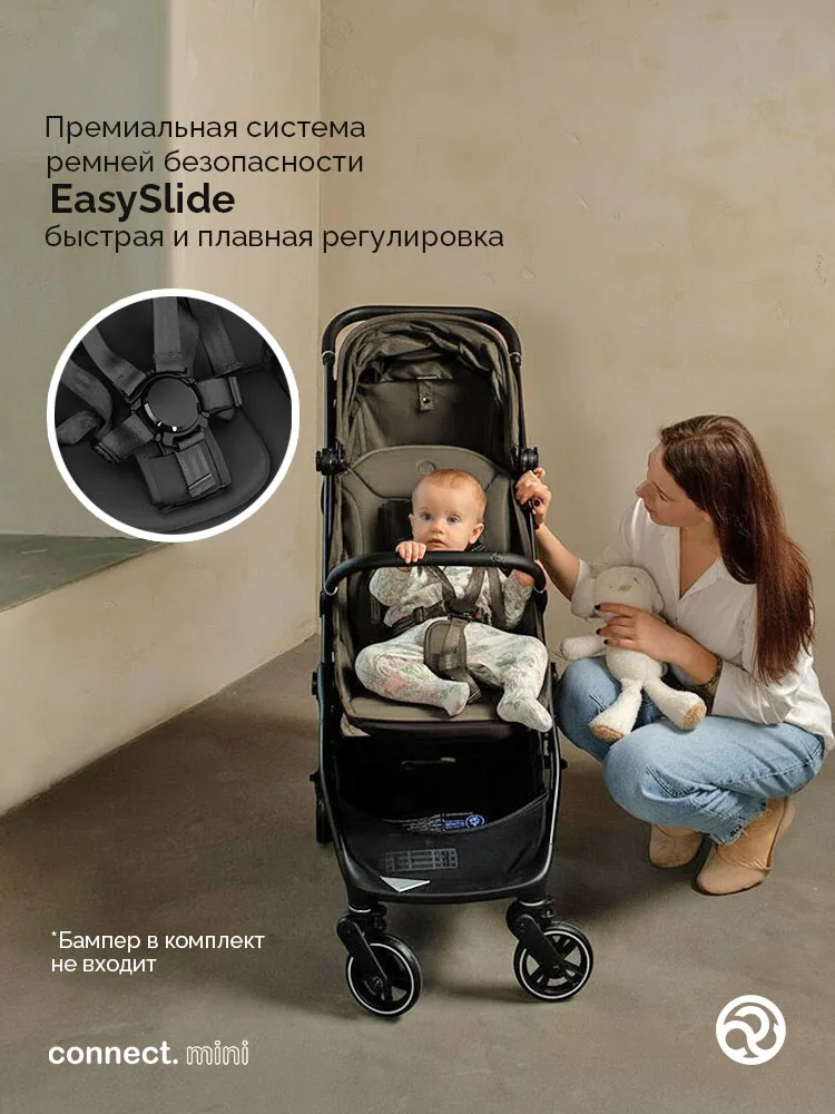 Коляска прогулочная Bumprider Connect.mini