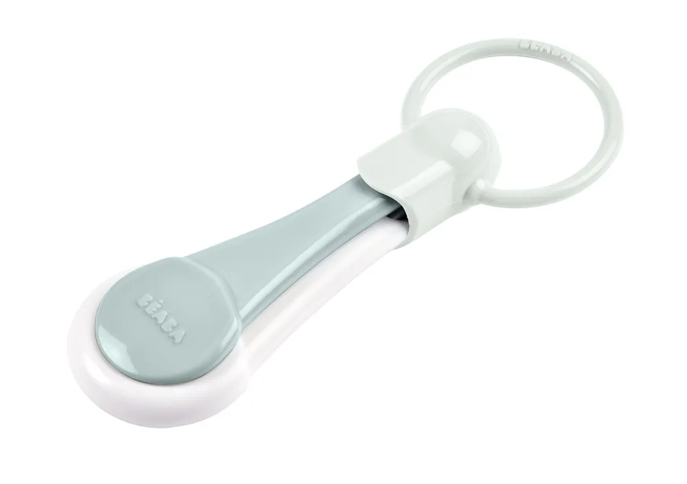 Щипчики Beaba Coupe Ongle для стрижки ногтей