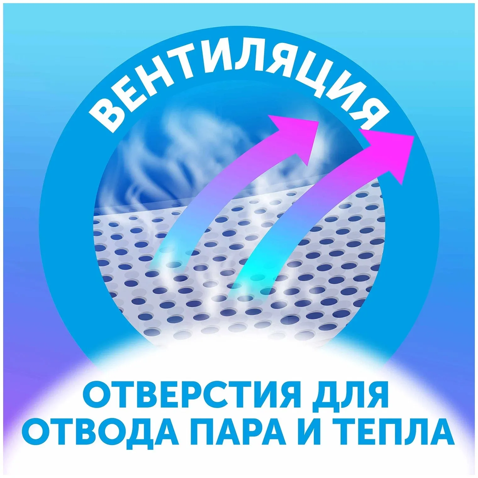 Трусики-подгузники Lovular Солнечная серия XL (12-17 кг), 38 шт/уп 429215