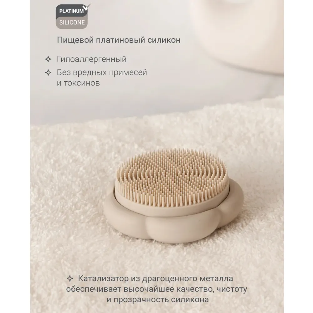 Мочалка edda для мытья головы и тела