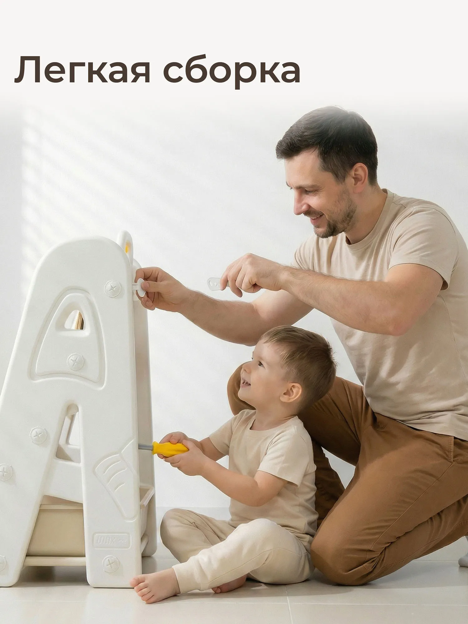 Стеллаж UNIX Kids для книг Сactus