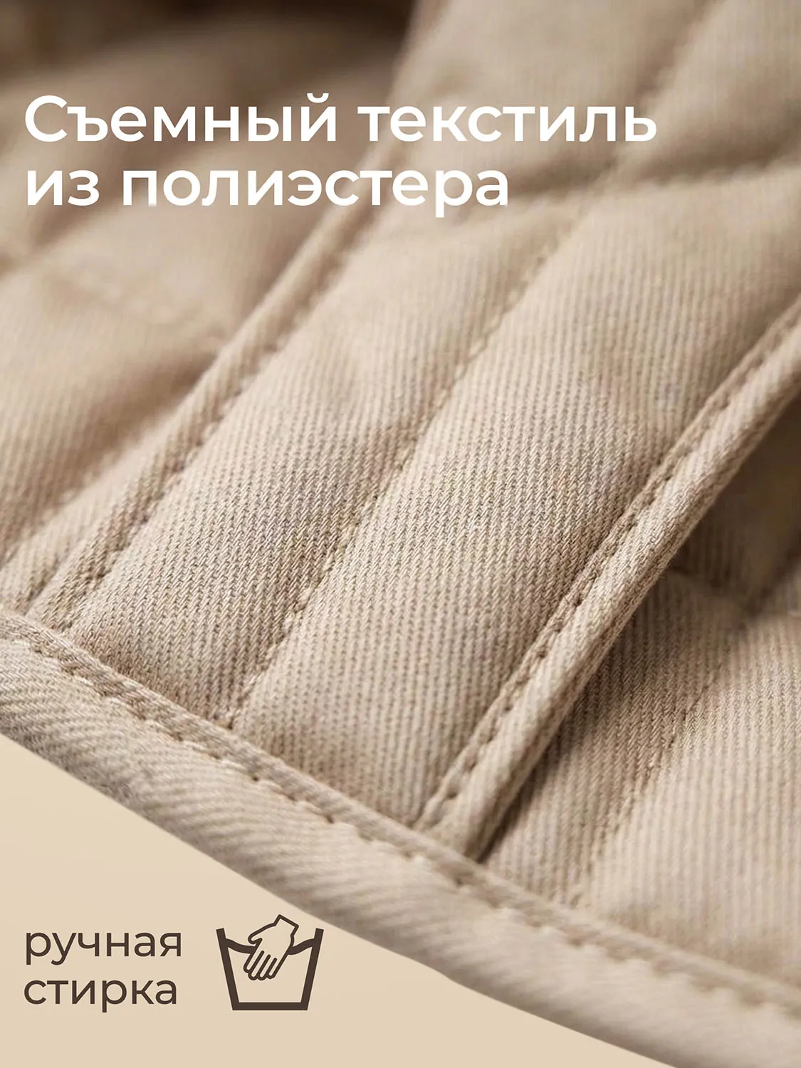 Коляска UNIX Kids Cane Doll для кукол Бежевый (Camel) DOLLCANECL