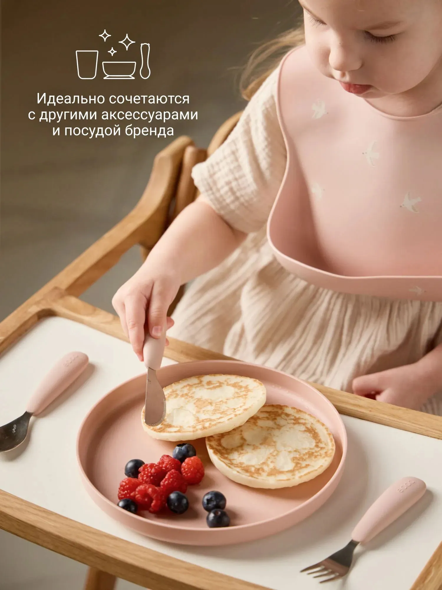 Приборы edda столовые: вилка, ложка, нож Пудра MCS-01002. Изображение 5