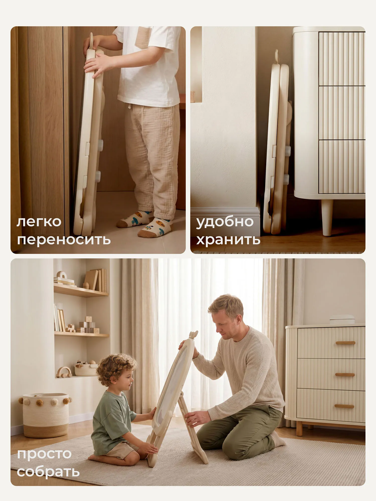 Мольберт UNIX Kids Helicopter Бежевый (Camel) PDBBASICCL. Изображение 10