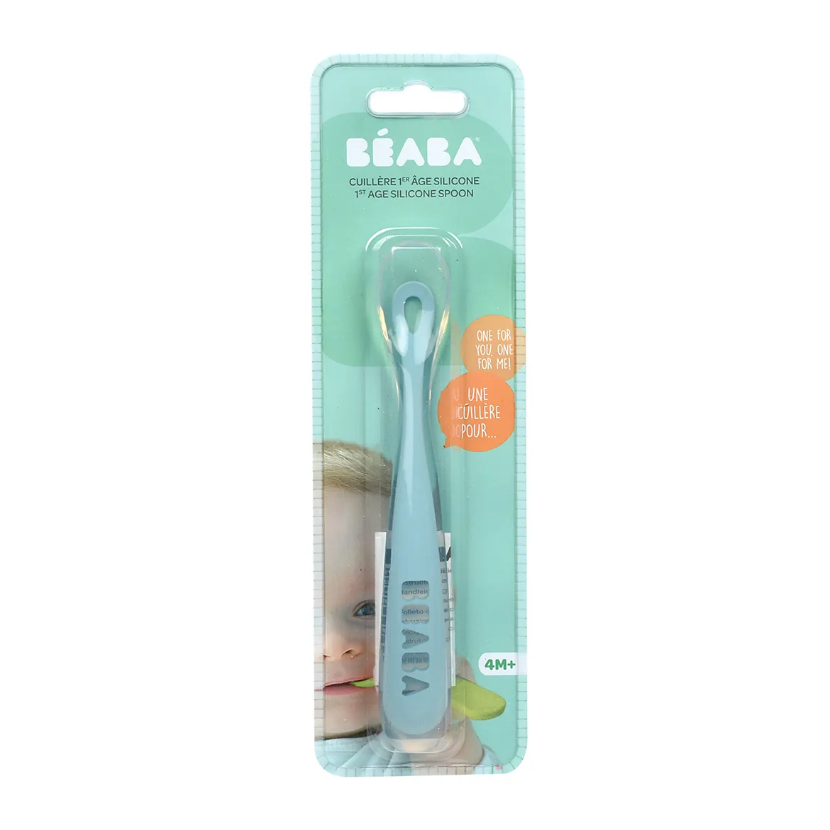 Эргономическая ложка Beaba Ergonomic 1st Age Spoon 913381